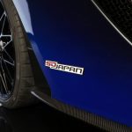50th Anniversary Lamborghini Aventador